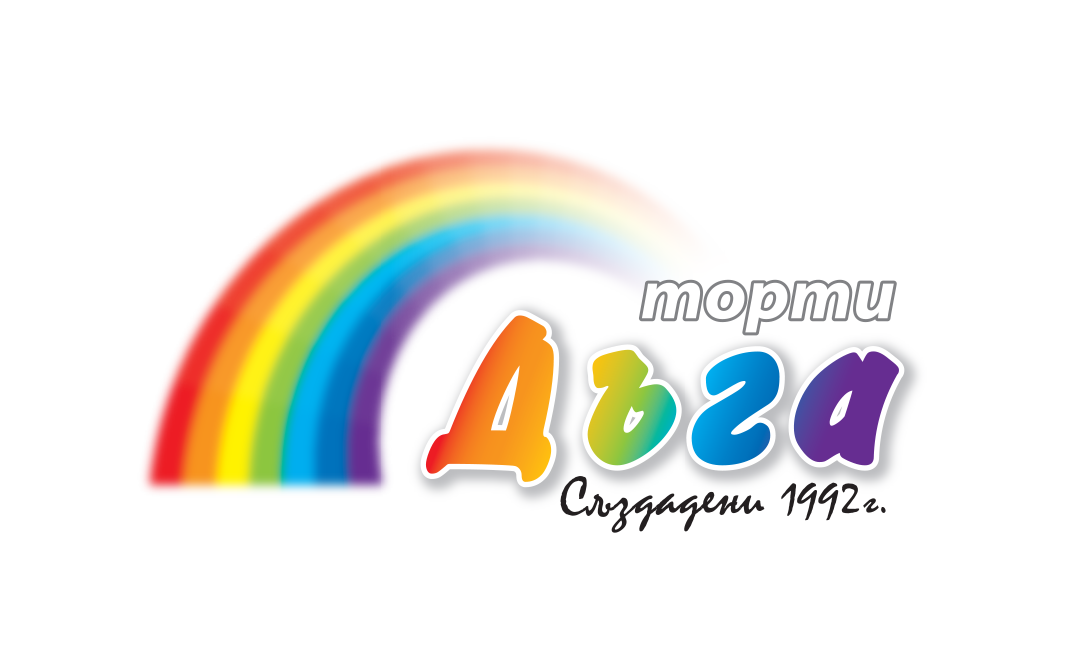 Торти Дъга