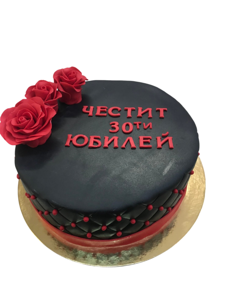 Торти за повод